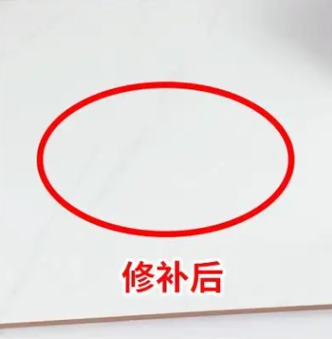 千山瓷砖空鼓维修公司分享下板材基层，未采取柔性过渡措施的影响。在瓷砖铺贴工程中，如果采用的是板材基层（如石膏板、木工板等非刚性基层），而未采取柔性过渡措施，
